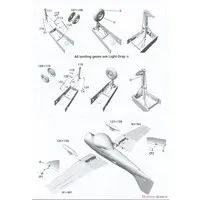 1/48 Scale Model Kit - Aircraft / Fairey Gannet