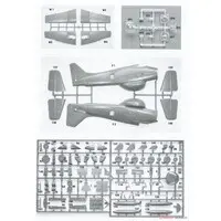 1/48 Scale Model Kit - Aircraft / Fairey Gannet