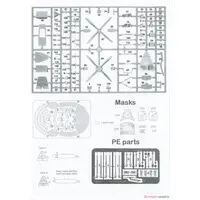 1/48 Scale Model Kit - Aircraft / Fairey Gannet