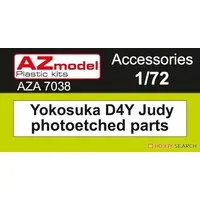 1/72 Scale Model Kit - Etching parts