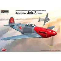 1/72 Scale Model Kit - Fighter aircraft model kits / Yakovlev Yak-36