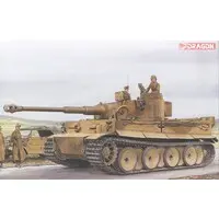 1/35 Scale Model Kit - Tank
