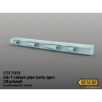 1/72 Scale Model Kit - Detail-Up Parts