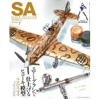 Book - Scale Aviation
