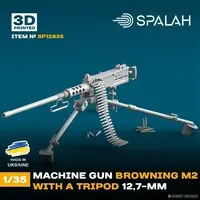 1/35 Scale Model Kit - Detail-Up Parts