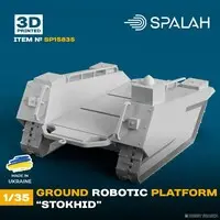 1/35 Scale Model Kit - Detail-Up Parts