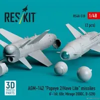 1/48 Scale Model Kit - Detail-Up Parts