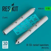 1/35 Scale Model Kit - Detail-Up Parts