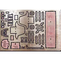 1/72 Scale Model Kit - Etching parts / Arado Ar 396