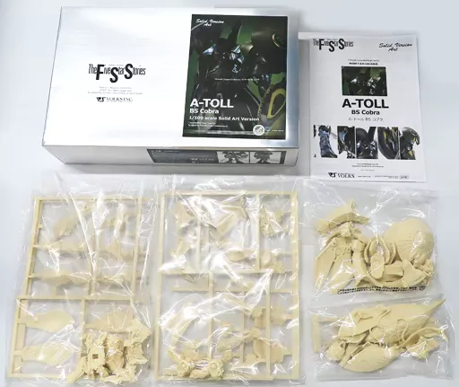 1/100 Scale Model Kit - The Five Star Stories