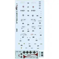 1/48 Scale Model Kit - Bomber