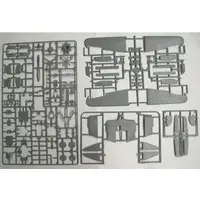 1/48 Scale Model Kit - Bomber