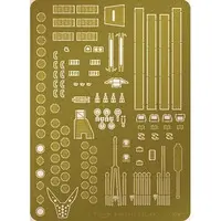 1/48 Scale Model Kit - Bomber