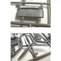 1/48 Scale Model Kit - Bomber