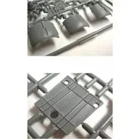 1/48 Scale Model Kit - Bomber