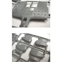 1/48 Scale Model Kit - Bomber