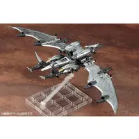 1/72 Scale Model Kit - ZOIDS / Storm Sworder