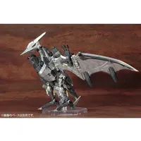 1/72 Scale Model Kit - ZOIDS / Storm Sworder