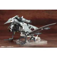 1/72 Scale Model Kit - ZOIDS / Storm Sworder