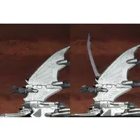 1/72 Scale Model Kit - ZOIDS / Storm Sworder