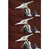 1/72 Scale Model Kit - ZOIDS / Storm Sworder