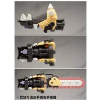 1/12 Scale Model Kit - Gene Interference