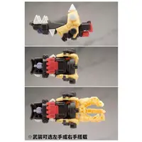 1/12 Scale Model Kit - Gene Interference