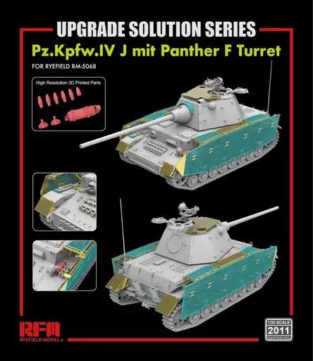 1/35 Scale Model Kit - Grade Up Parts