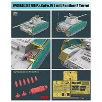 1/35 Scale Model Kit - Grade Up Parts