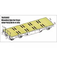 1/35 Scale Model Kit - Grade Up Parts