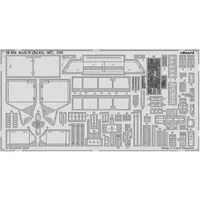 1/35 Scale Model Kit - Etching parts
