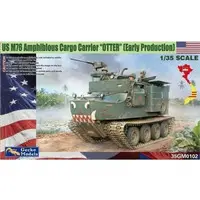 1/35 Scale Model Kit - Tank / M29 Weasel