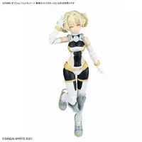 Plastic Model Kit - Plastic Model Parts - 30 MINUTES SISTERS