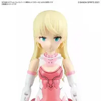 Plastic Model Kit - Plastic Model Parts - 30 MINUTES SISTERS