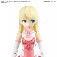 Plastic Model Kit - Plastic Model Parts - 30 MINUTES SISTERS