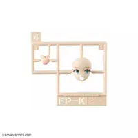 Plastic Model Kit - Plastic Model Parts - 30 MINUTES SISTERS