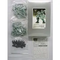 Resin cast kit - Muv-Luv Alternative