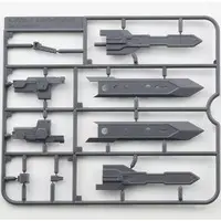 Plastic Model Kit - HobbyJAPAN Modeler's