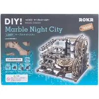 Wooden kits - Castle/Building/Scene