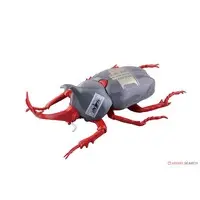 Plastic Model Kit - Jiyuu Kenkyuu Series / Beetle