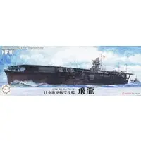 1/700 Scale Model Kit - Seaway Model Series / Japanese aircraft carrier Hiryu & Nakajima B5N