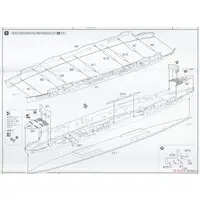 1/700 Scale Model Kit - Seaway Model Series / Japanese aircraft carrier Hiryu & Nakajima B5N