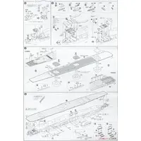 1/700 Scale Model Kit - Seaway Model Series / Japanese aircraft carrier Hiryu & Nakajima B5N