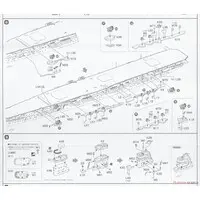 1/700 Scale Model Kit - Seaway Model Series / Japanese aircraft carrier Hiryu & Nakajima B5N