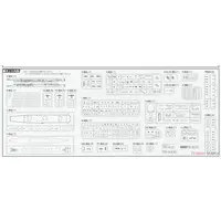 1/700 Scale Model Kit - Seaway Model Series / Japanese aircraft carrier Hiryu & Nakajima B5N