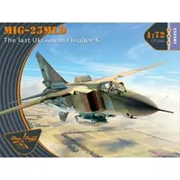 1/72 Scale Model Kit - Fighter aircraft model kits