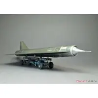 1/48 Scale Model Kit - Aircraft