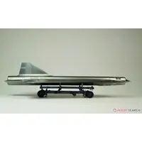 1/48 Scale Model Kit - Aircraft