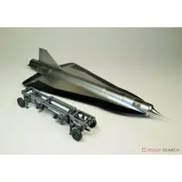 1/48 Scale Model Kit - Aircraft