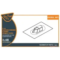 1/48 Scale Model Kit - Detail-Up Parts